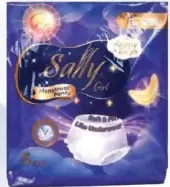 Sally Girls Menstrual Pants Medium / Large