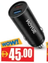 Buyon Car Charger 75W BN15