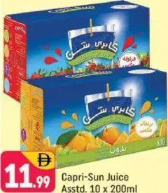 Capri-Sun عصير مشكل
