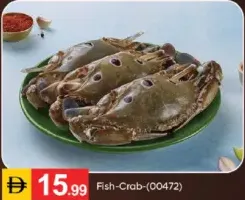 سمك سلطعون