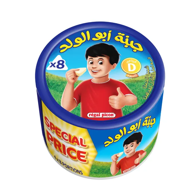 Regal Picon Portion Cheese