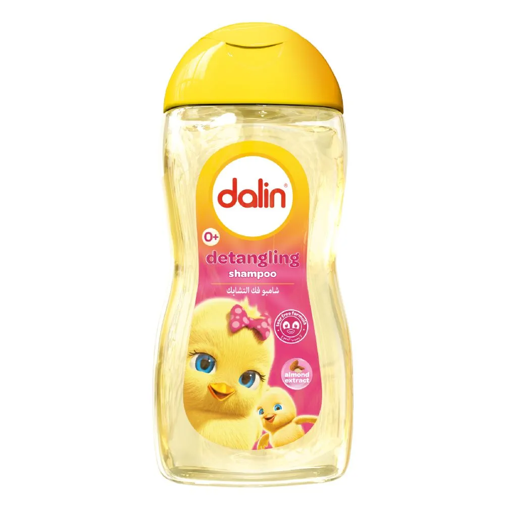 Dalin لفك التشابك