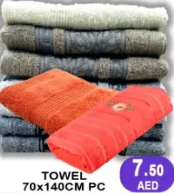 Towel