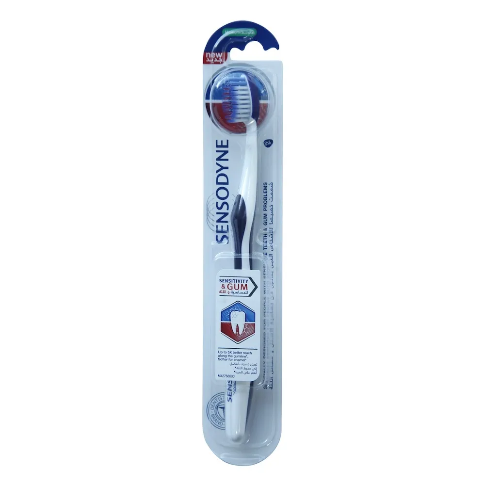 Sensodyne فرشاة أسنان للأسنان الحساسة واللثة - Medium