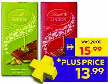 Lindt شوكولاتة Lindor مشكلة