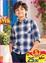 Boys Shirt
