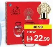 Arabiyat Lamsat Hair EDP
