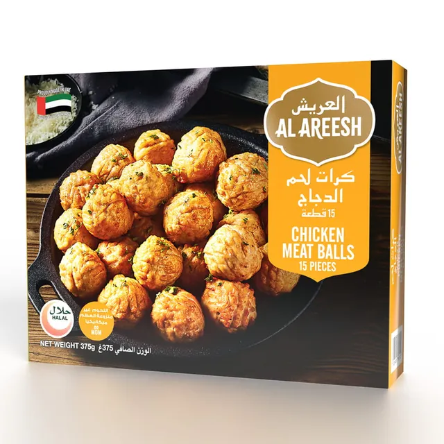 Al Areesh Chicken Meatballs 15 Pcs