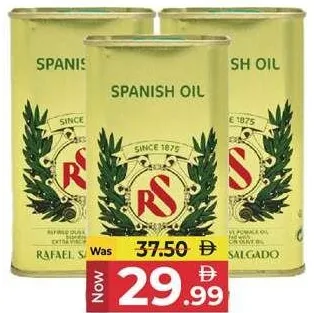 RS Pure Olive Oil