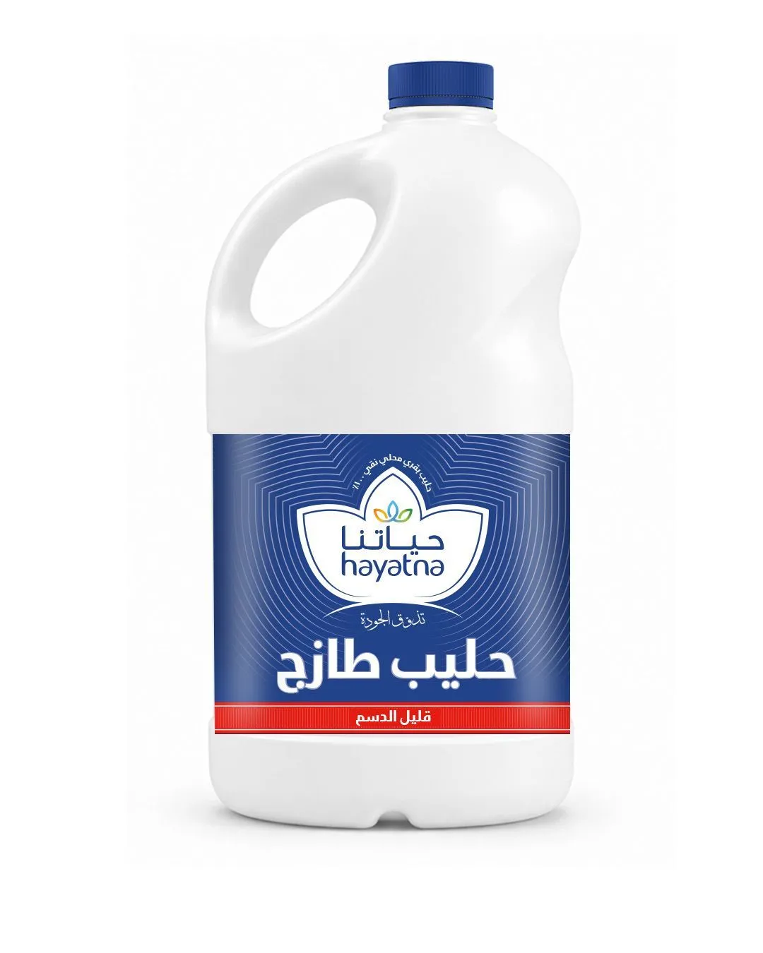 Hayatna حليب حياتنا طازج كامل الدسم
