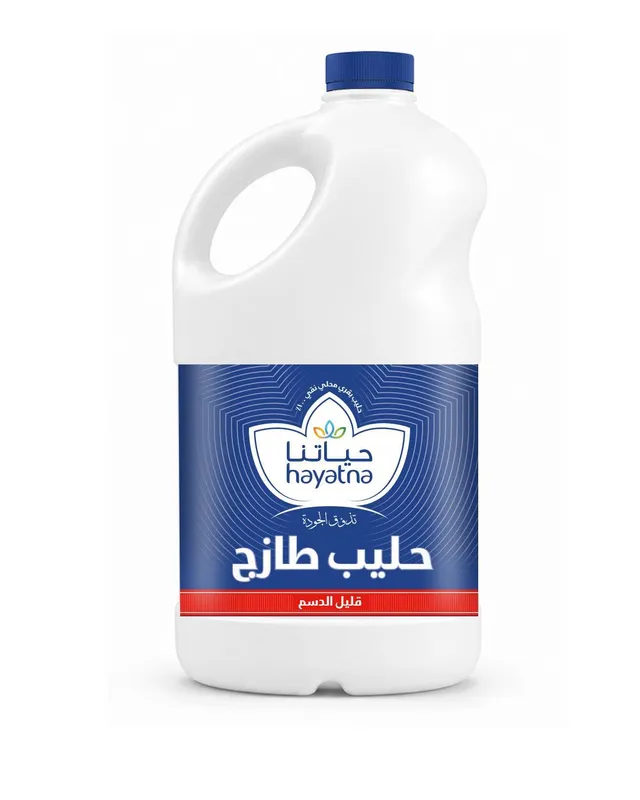 Hayatna Fresh Milk Ff