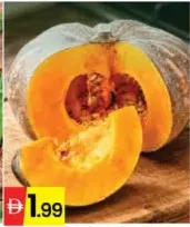 Pumpkin