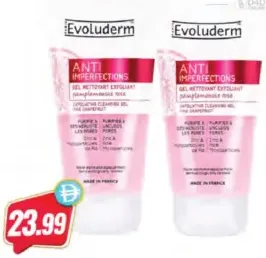 Evoluderm جل إيفولوديرم المضاد للشوائب عبوتين