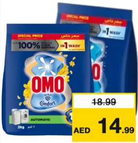 Omo Washing Powder Active Assorted