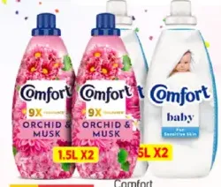 Comfort منعم أقمشة للأطفال كومفورت