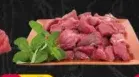 Beef Boneless India