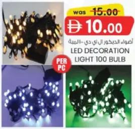 Led Decoration Light
