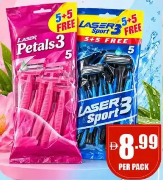 Petals 3 / Laser Sport 3 Assorted