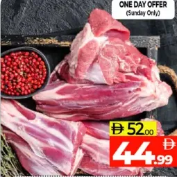 Mutton India