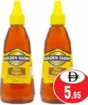 Golden Glory ال حبيبي عسل نقي