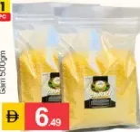 African Yellow Garri