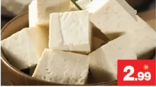 Tofu Packet