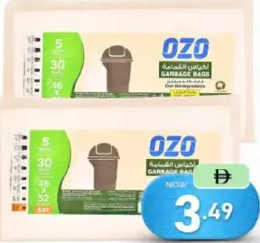 Ozo G.Bag Flat 5Gl