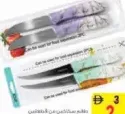 Spice Knife Set