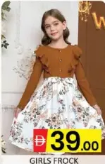 Girls Frock Set