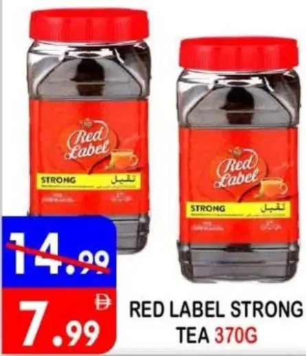 Red Label Strong Tea
