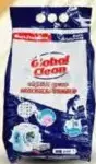 Global Clean مسحوق غسيل اكسترا كلين