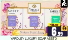 Yardley صابون ياردلي لندن متنوع