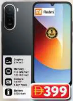 Redmi هاتف ذكي ريدمي ايه 7 برو