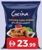 Cucina Chicken Zing Strips