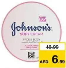 J&J Body Cream Naturally Soft
