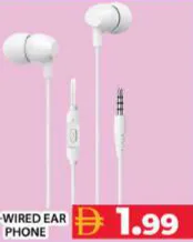 Wired Ear Phone Db