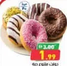 Donut Mix