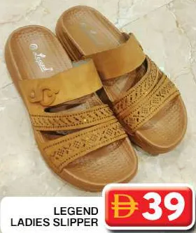 Legend Ladies Slipper