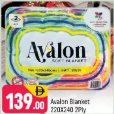 Avalon Blanket 2 Ply