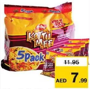 Prima Kottu Mee Noodles H&Spicy