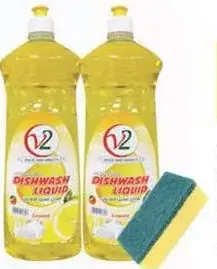 V2 سائل غسيل الصحون