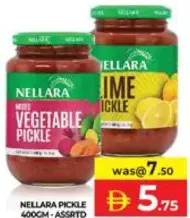 Nellara Assorted Pickle