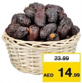 Dates Medjool Loose Medium