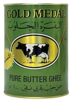 Gold Medal سمن بقري نقي