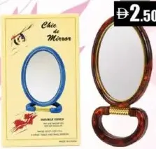 Chic de Miroir مرآة