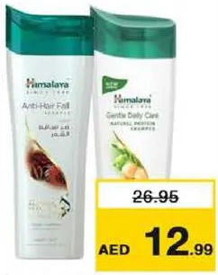 Himalaya Assorted Shampao