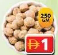 Soya Badi