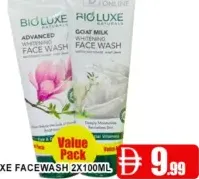 Bioluxe غسول وجه