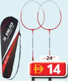 Dunlss Batminton Racket