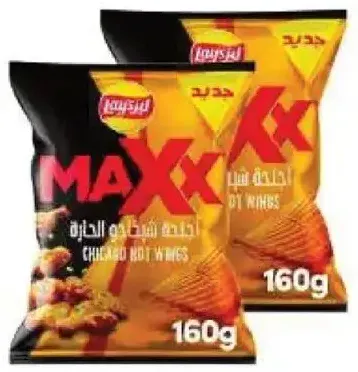 Lay's Max Chips Assorted